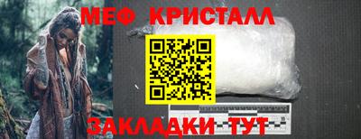 ГАЛЛЮЦИНОГЕННЫЕ ГРИБЫ Коммунар