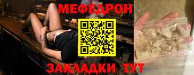 кокаин VHQ Комсомольск-на-Амуре