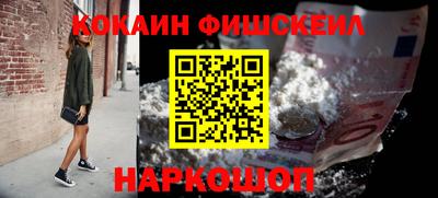 ГАЛЛЮЦИНОГЕННЫЕ ГРИБЫ Коммунар