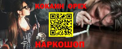 ГАЛЛЮЦИНОГЕННЫЕ ГРИБЫ Коммунар