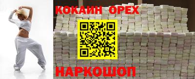 ГАЛЛЮЦИНОГЕННЫЕ ГРИБЫ Коммунар