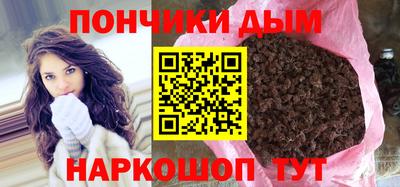 альфа пвп VHQ Краснокаменск