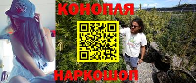 кокаин VHQ Комсомольск-на-Амуре