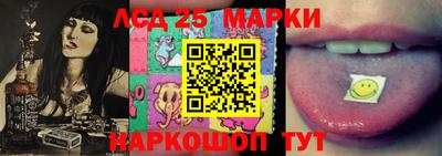 кокаин VHQ Комсомольск-на-Амуре