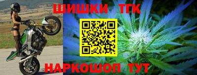 ГАЛЛЮЦИНОГЕННЫЕ ГРИБЫ Коммунар