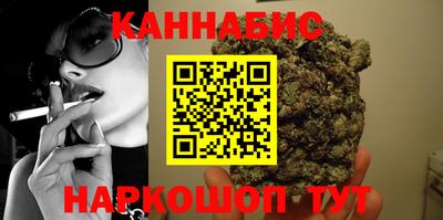 ГАЛЛЮЦИНОГЕННЫЕ ГРИБЫ Коммунар