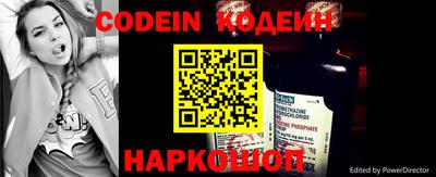 ГАЛЛЮЦИНОГЕННЫЕ ГРИБЫ Коммунар