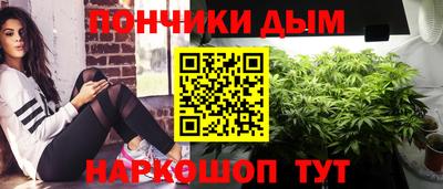 кокаин VHQ Комсомольск-на-Амуре