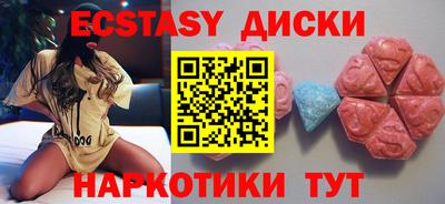 мефедрон Конаково