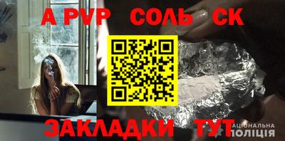 кокаин VHQ Комсомольск-на-Амуре