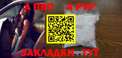 кокаин VHQ Комсомольск-на-Амуре