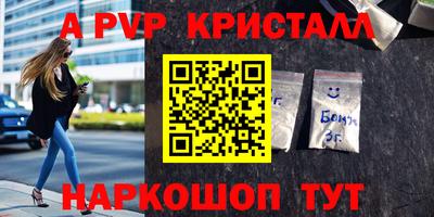 ГАЛЛЮЦИНОГЕННЫЕ ГРИБЫ Коммунар