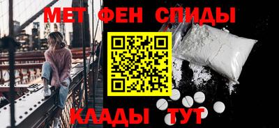 кокаин VHQ Комсомольск-на-Амуре