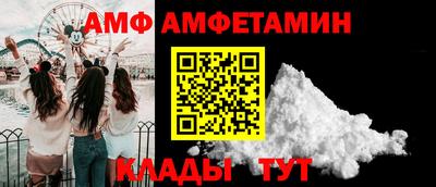 ГАЛЛЮЦИНОГЕННЫЕ ГРИБЫ Коммунар
