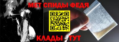 ГАЛЛЮЦИНОГЕННЫЕ ГРИБЫ Коммунар