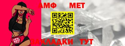кокаин VHQ Комсомольск-на-Амуре
