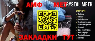 ГАЛЛЮЦИНОГЕННЫЕ ГРИБЫ Коммунар