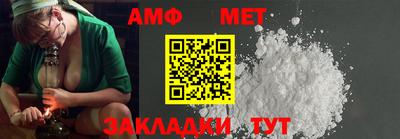 ГАЛЛЮЦИНОГЕННЫЕ ГРИБЫ Коммунар