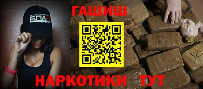 ГАЛЛЮЦИНОГЕННЫЕ ГРИБЫ Коммунар