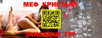 ГАЛЛЮЦИНОГЕННЫЕ ГРИБЫ Коммунар