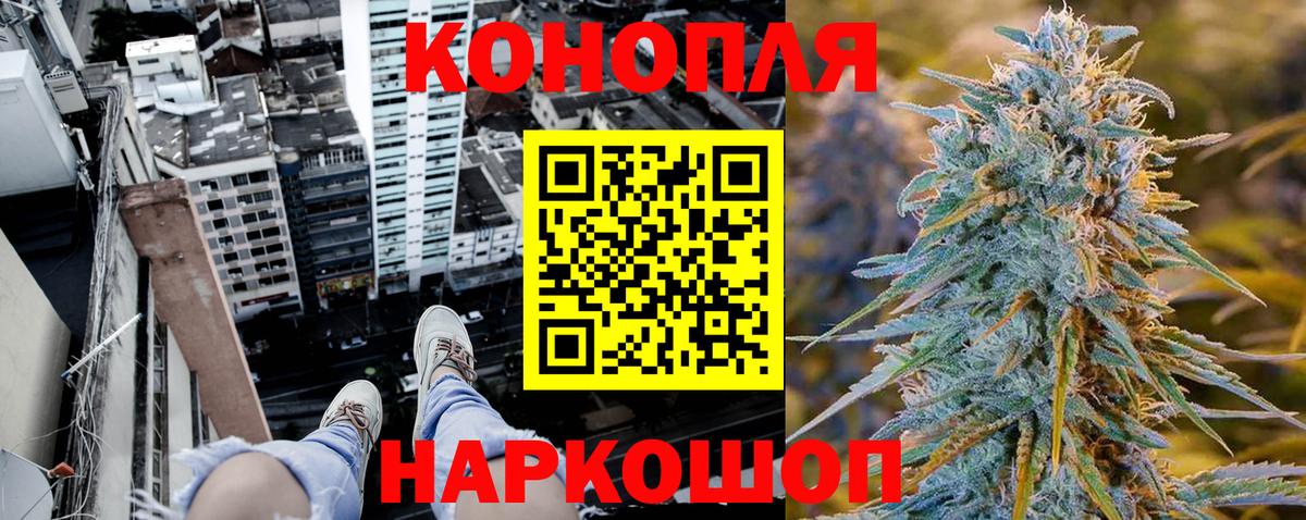 МАРИХУАНА OG Kush Костомукша
